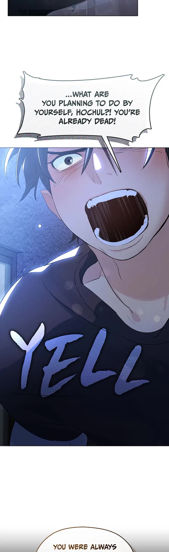 Restaurant in the After Life chapter 41 page 24