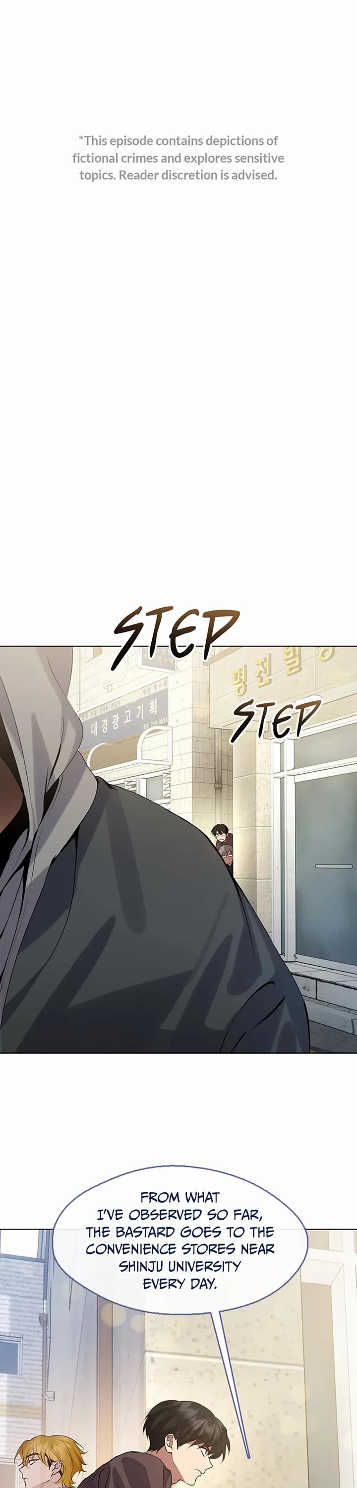 Restaurant in the After Life chapter 42 page 1