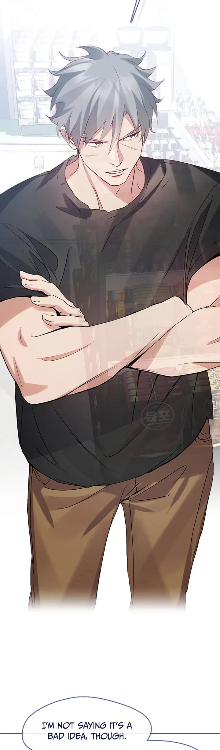 Restaurant in the After Life chapter 42 page 25