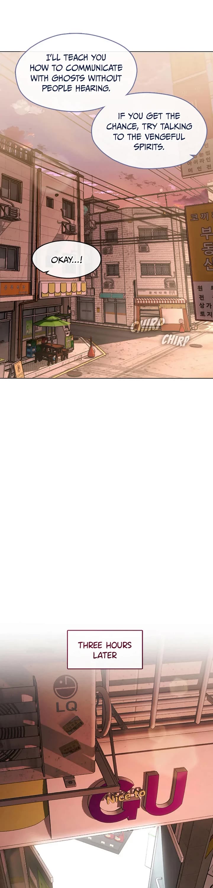 Restaurant in the After Life chapter 42 page 27