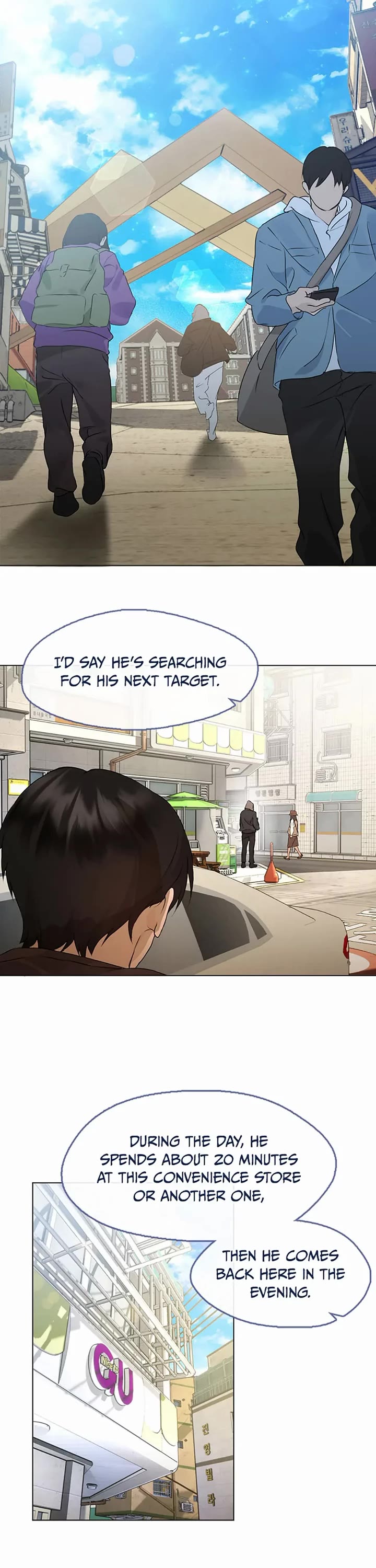 Restaurant in the After Life chapter 42 page 3