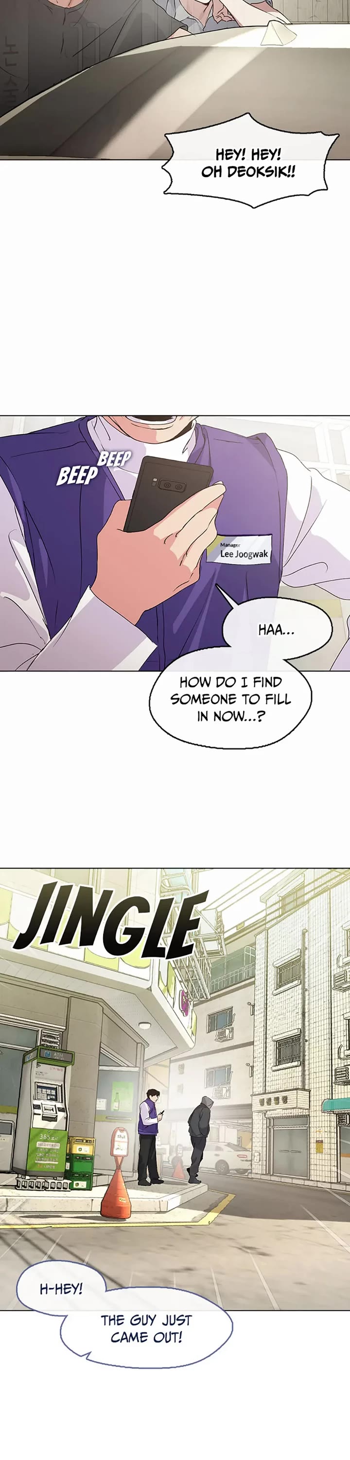 Restaurant in the After Life chapter 42 page 7