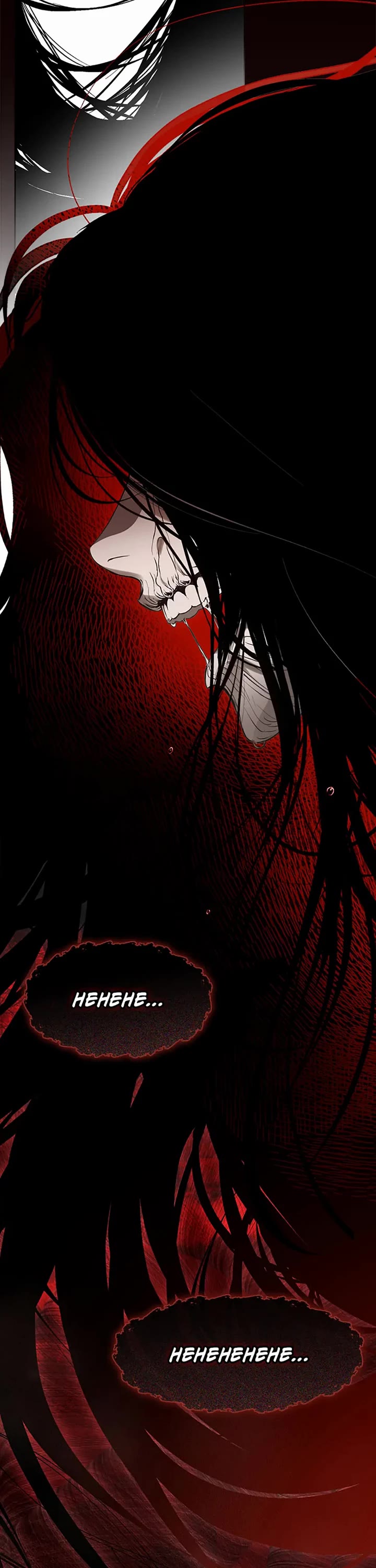 Restaurant in the After Life chapter 43 page 11