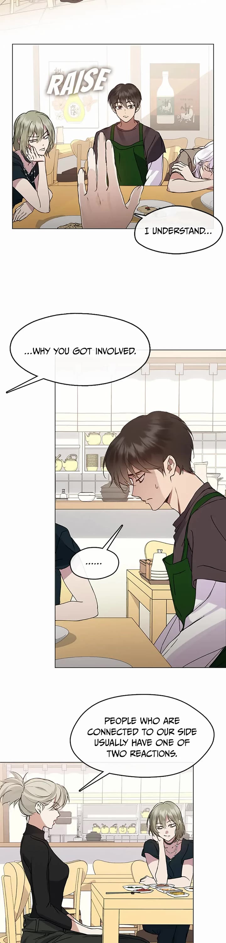 Restaurant in the After Life chapter 44 page 17