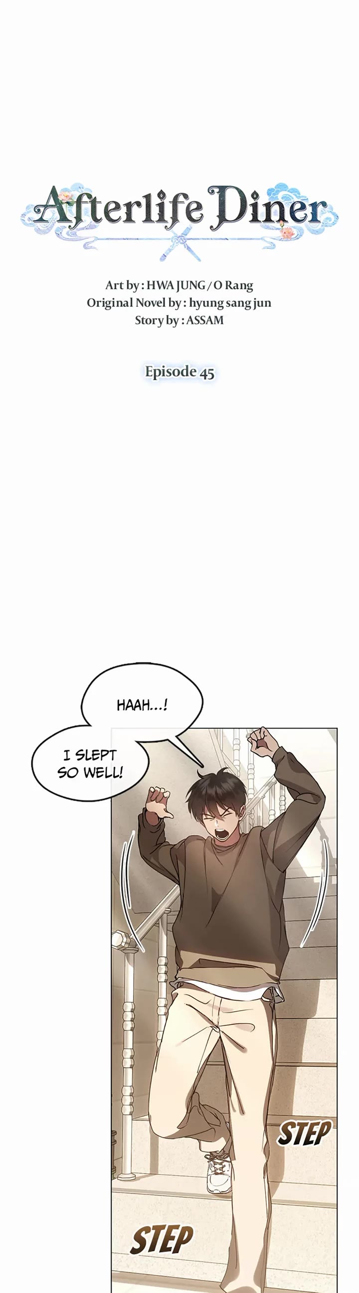 Restaurant in the After Life chapter 45 page 9