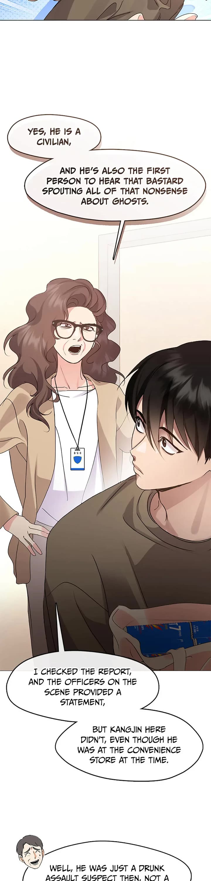 Restaurant in the After Life chapter 47 page 3