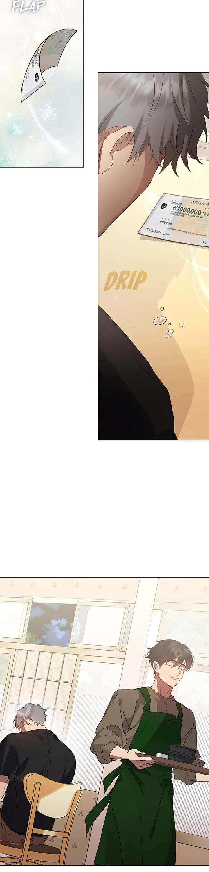 Restaurant in the After Life chapter 48 page 27