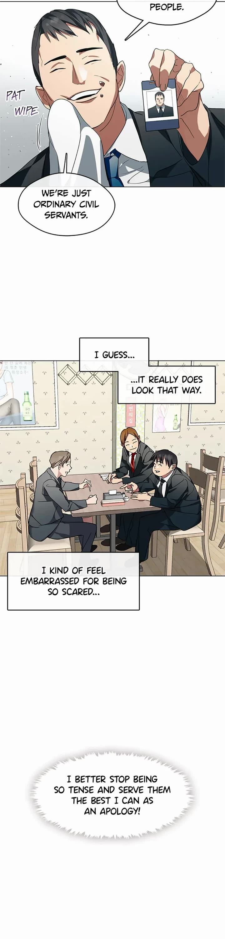 Restaurant in the After Life chapter 5 page 13