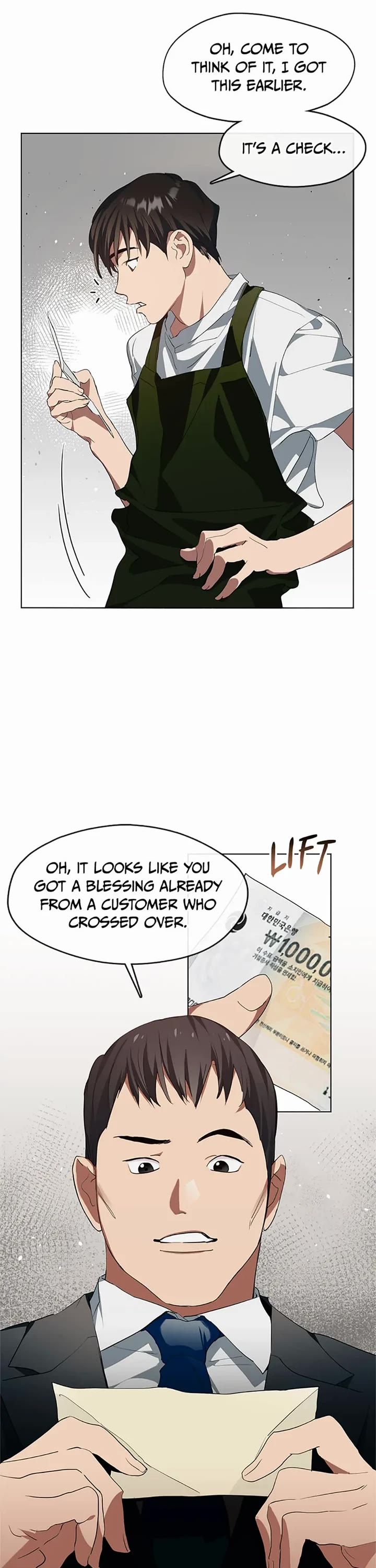 Restaurant in the After Life chapter 5 page 17