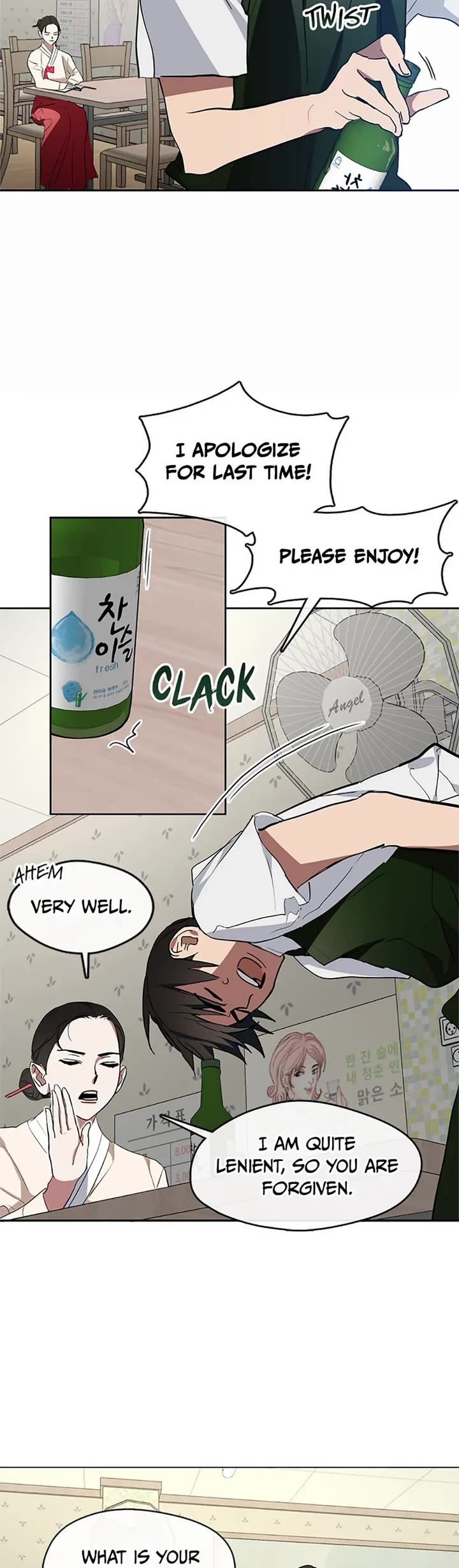 Restaurant in the After Life chapter 5 page 34