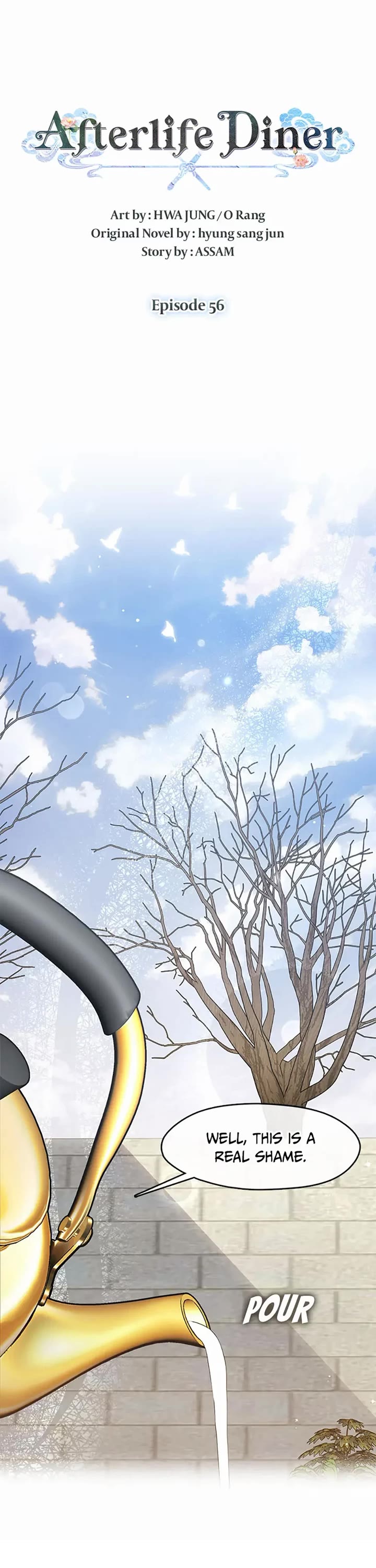 Restaurant in the After Life chapter 56 page 12