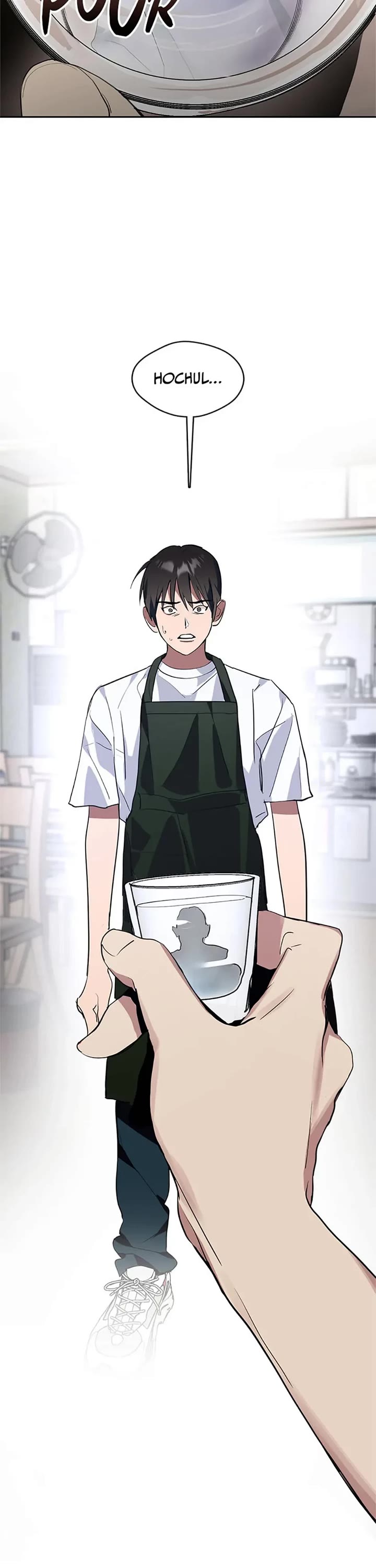 Restaurant in the After Life chapter 6 page 21