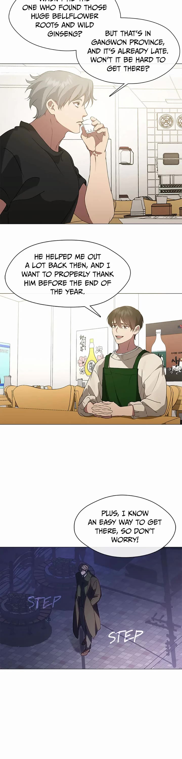 Restaurant in the After Life chapter 61 page 26