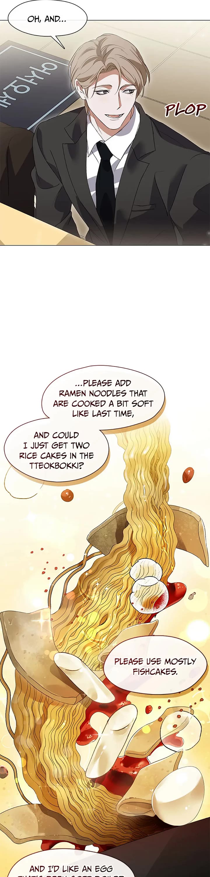 Restaurant in the After Life chapter 66 page 13