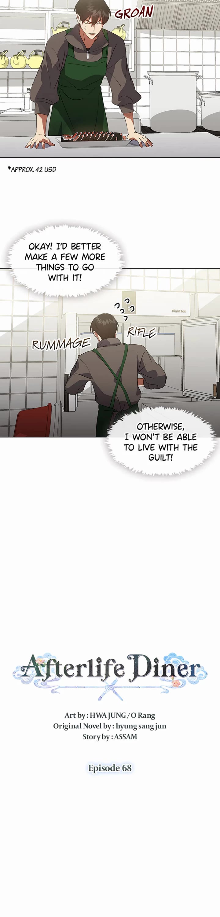 Restaurant in the After Life chapter 68 page 3