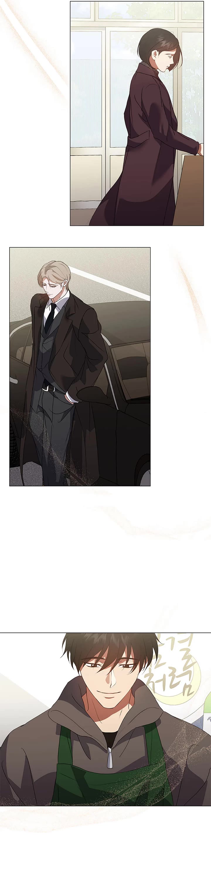 Restaurant in the After Life chapter 69 page 6