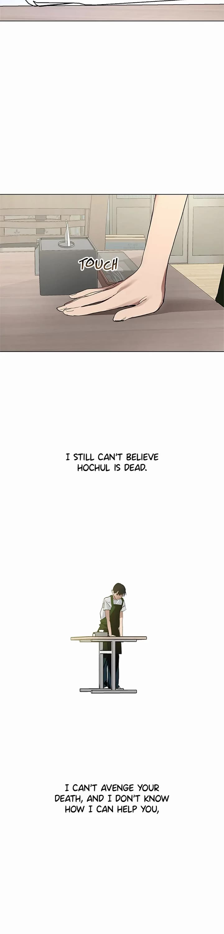 Restaurant in the After Life chapter 7 page 16