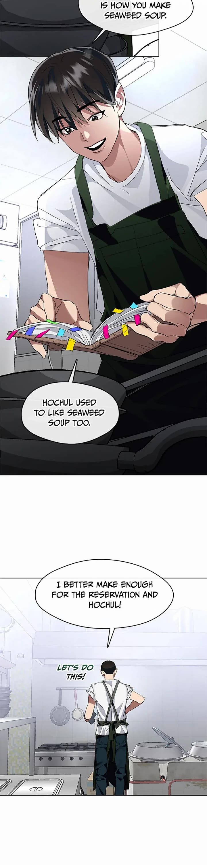 Restaurant in the After Life chapter 7 page 26