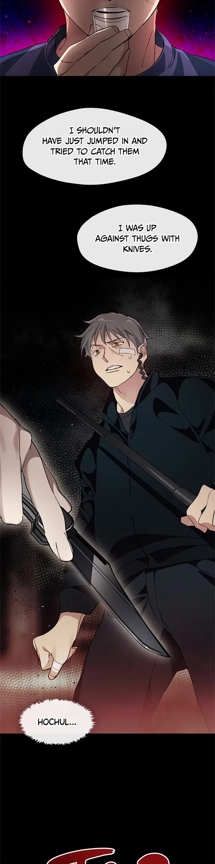 Restaurant in the After Life chapter 7 page 4