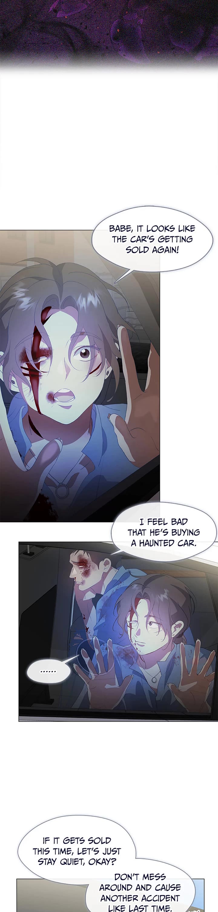 Restaurant in the After Life chapter 70 page 3