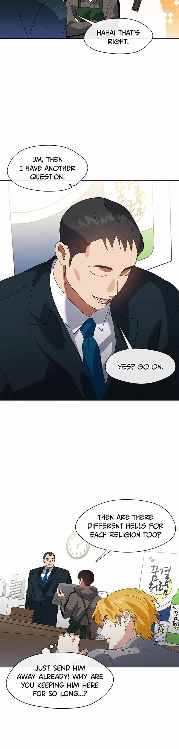 Restaurant in the After Life chapter 73 page 28