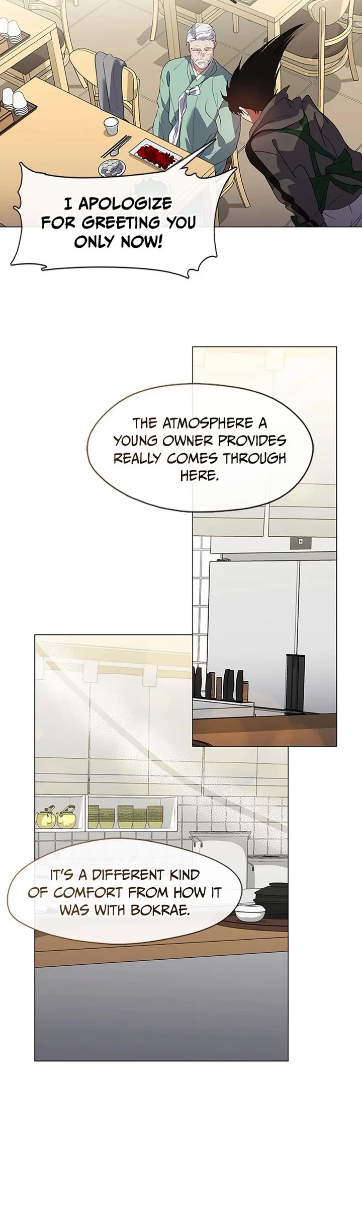 Restaurant in the After Life chapter 74 page 14