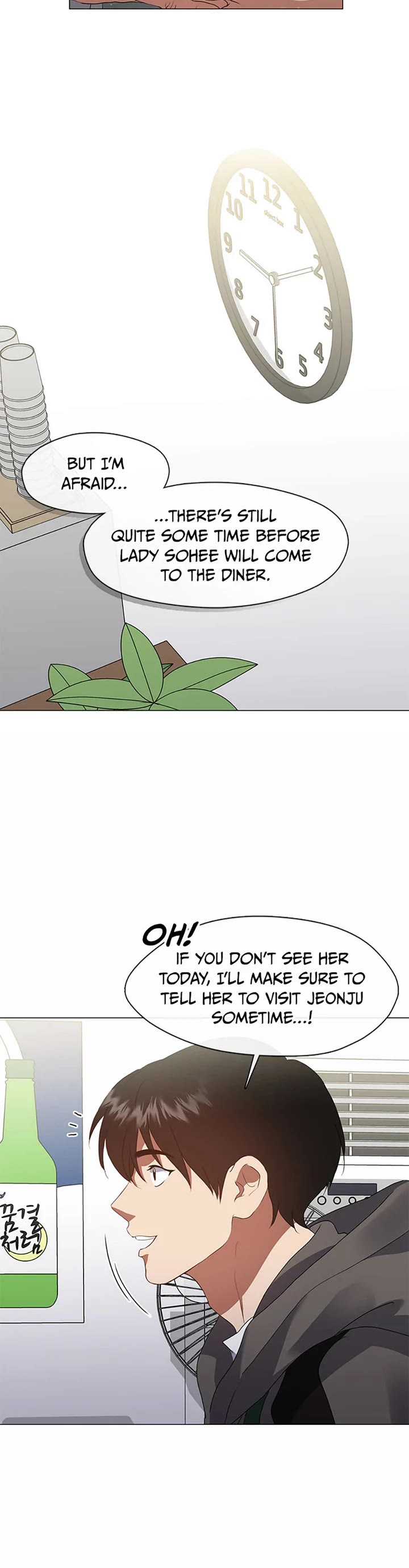 Restaurant in the After Life chapter 74 page 20