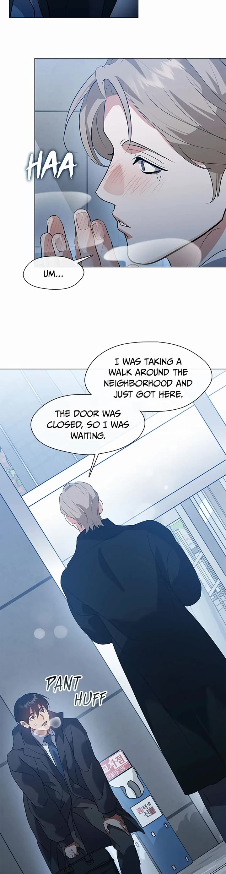 Restaurant in the After Life chapter 78 page 15