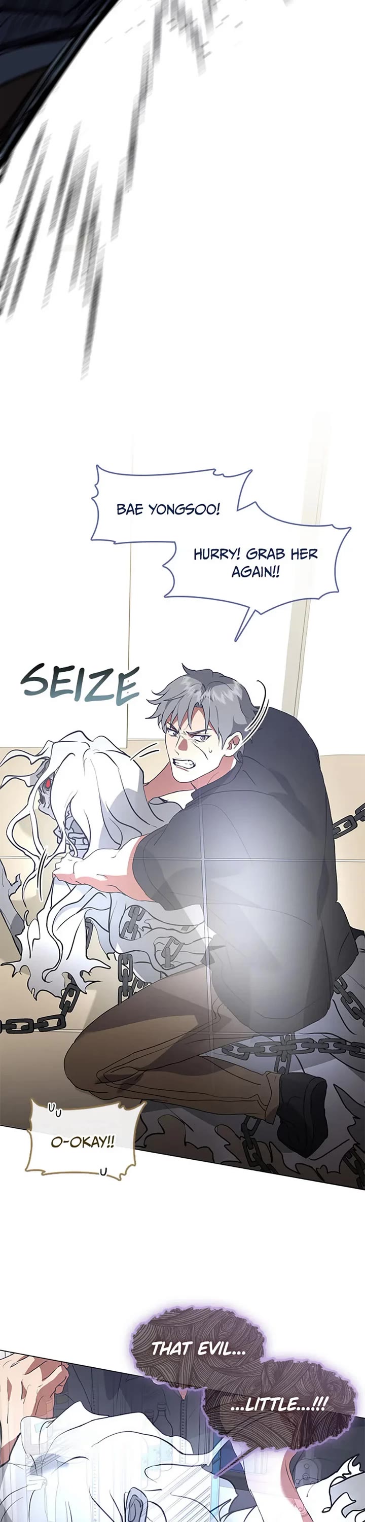 Restaurant in the After Life chapter 83 page 2