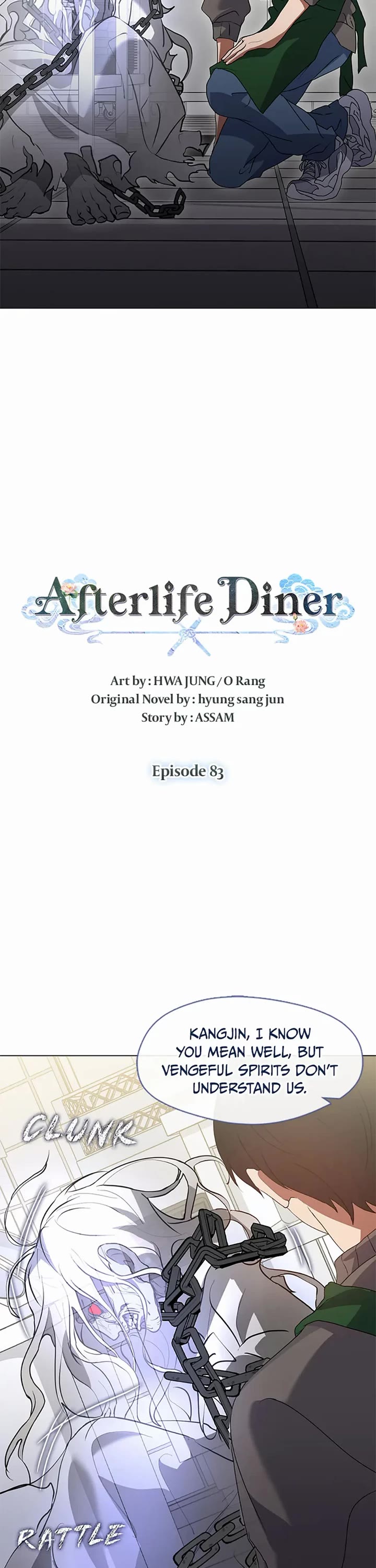 Restaurant in the After Life chapter 83 page 6