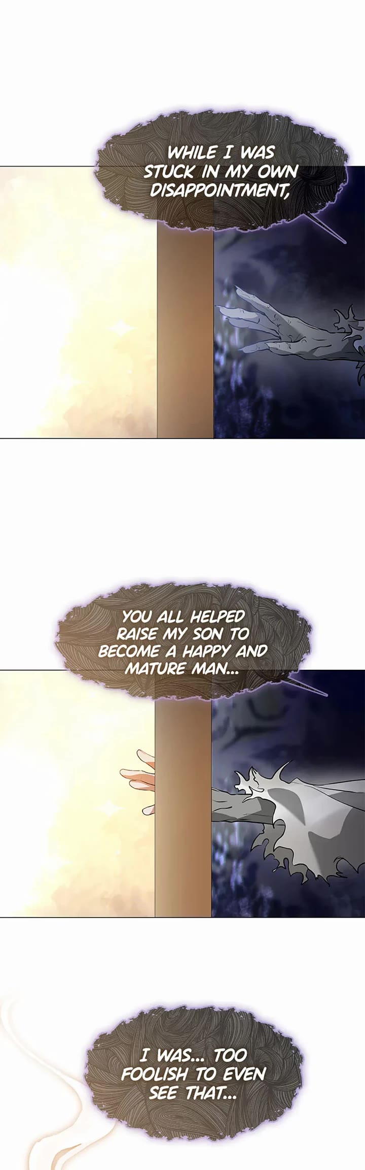 Restaurant in the After Life chapter 84 page 10