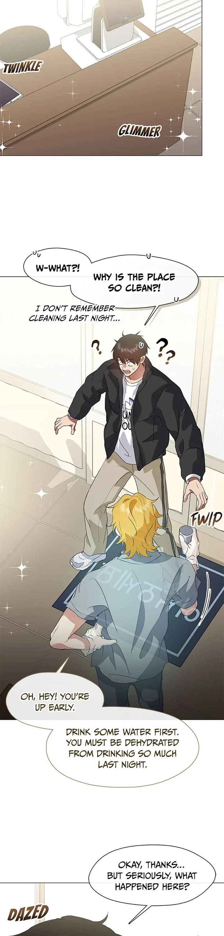 Restaurant in the After Life chapter 85 page 3