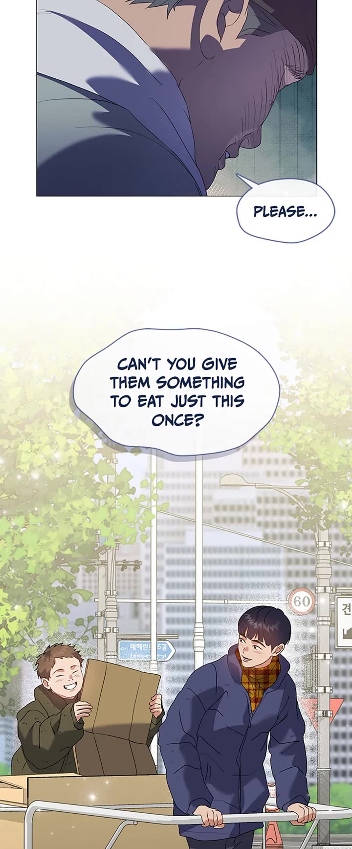 Restaurant in the After Life chapter 85 page 32