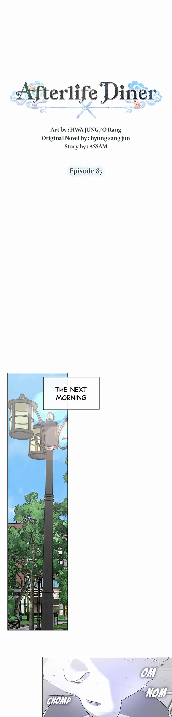 Restaurant in the After Life chapter 87 page 11