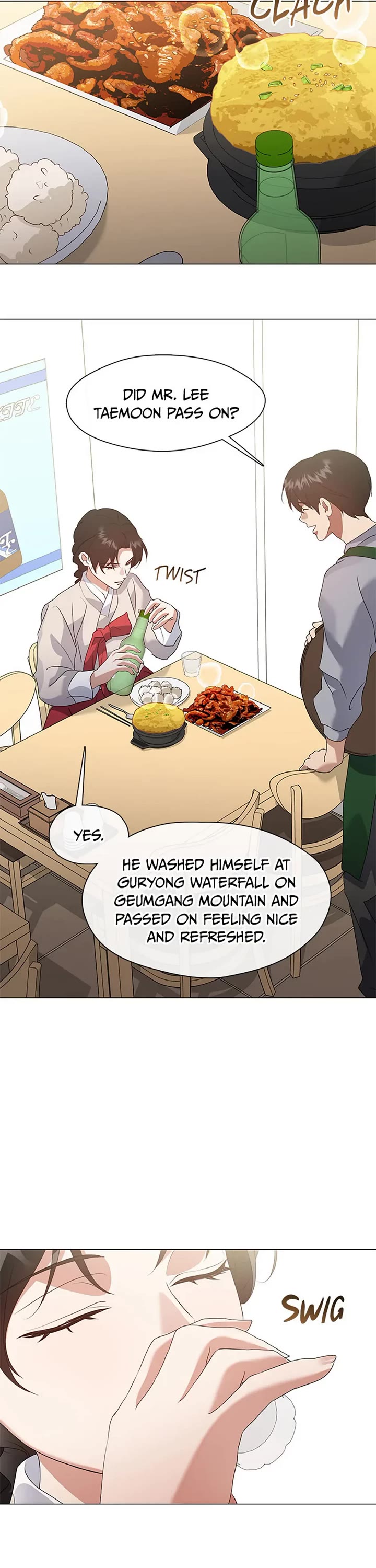 Restaurant in the After Life chapter 89 page 17