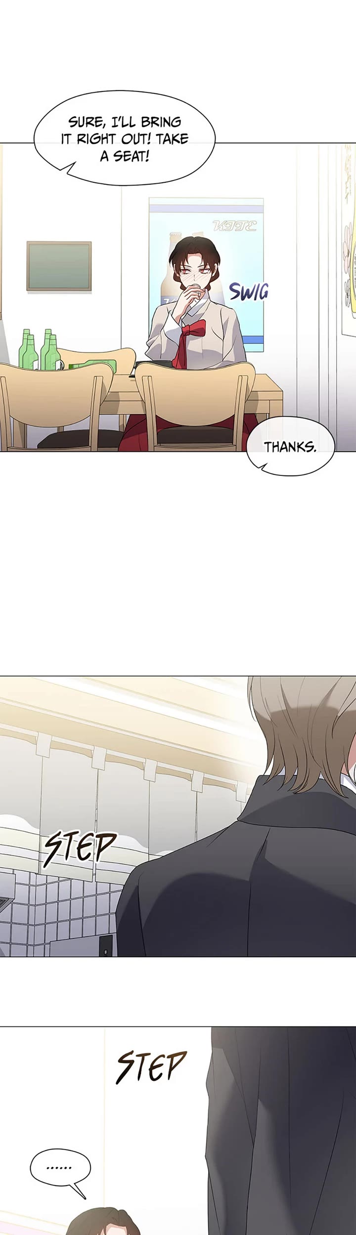 Restaurant in the After Life chapter 89 page 24