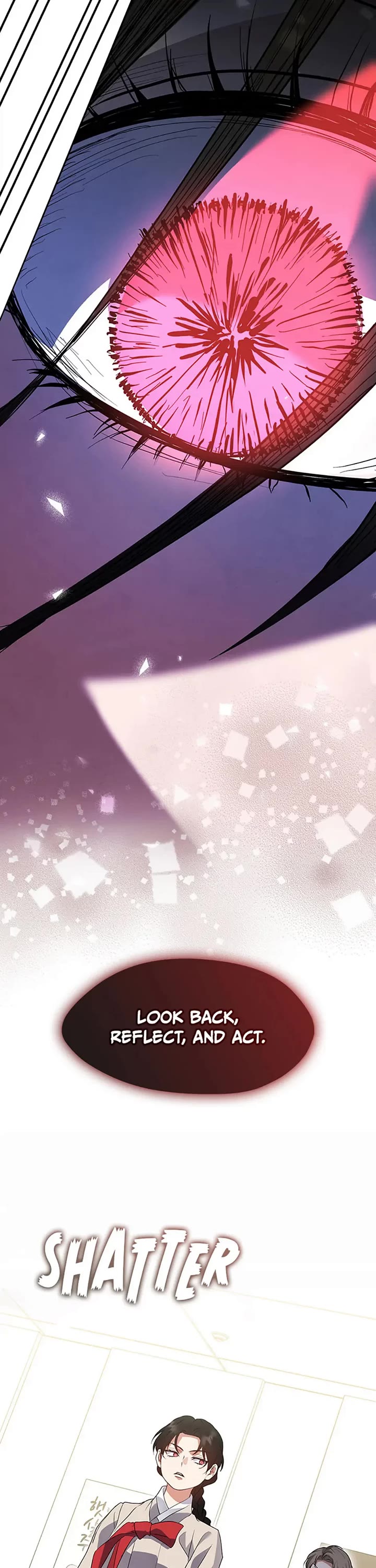 Restaurant in the After Life chapter 89 page 31