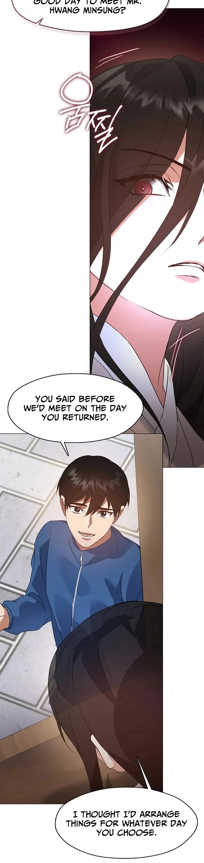 Restaurant in the After Life chapter 96 page 36