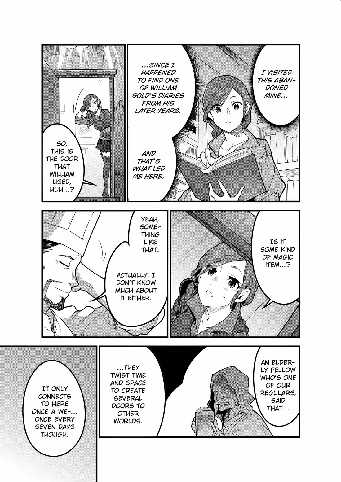 Restaurant to Another World: Western Cuisine Restaurant Nekoya chapter 1 page 14