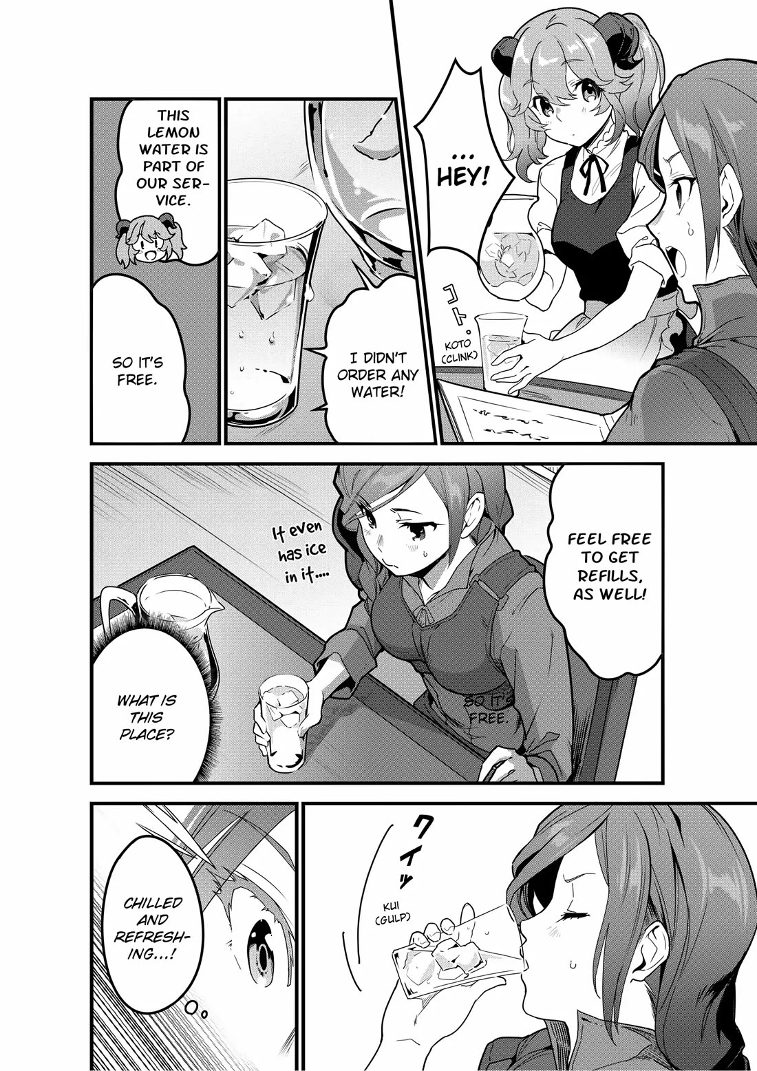 Restaurant to Another World: Western Cuisine Restaurant Nekoya chapter 1 page 17