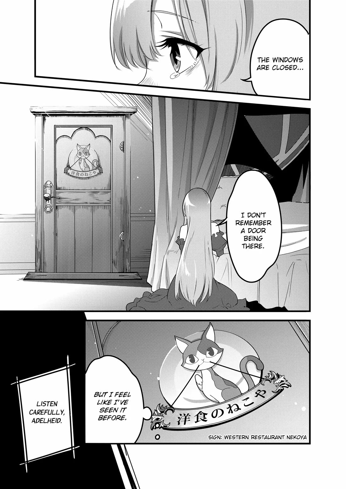 Restaurant to Another World: Western Cuisine Restaurant Nekoya chapter 10 page 9