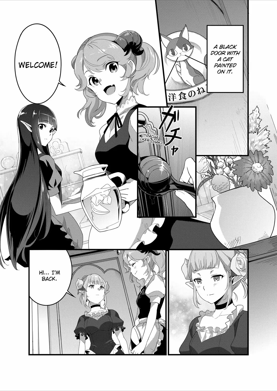 Restaurant to Another World: Western Cuisine Restaurant Nekoya chapter 11 page 16