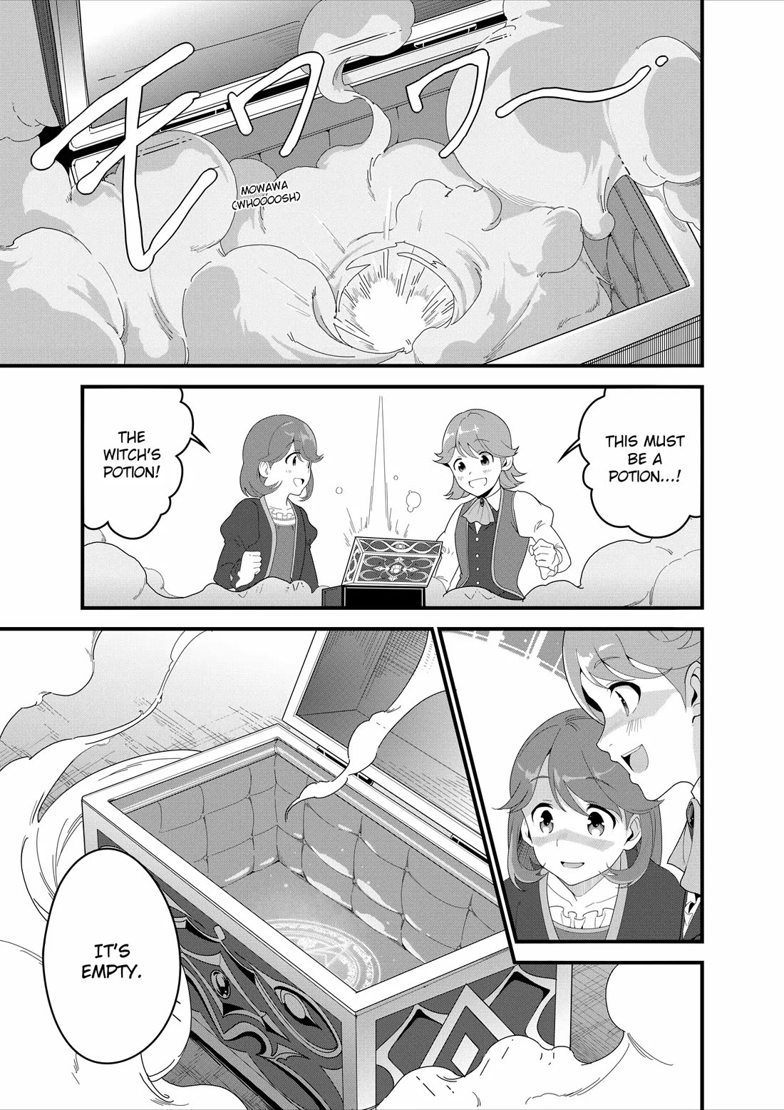 Restaurant to Another World: Western Cuisine Restaurant Nekoya chapter 11 page 6