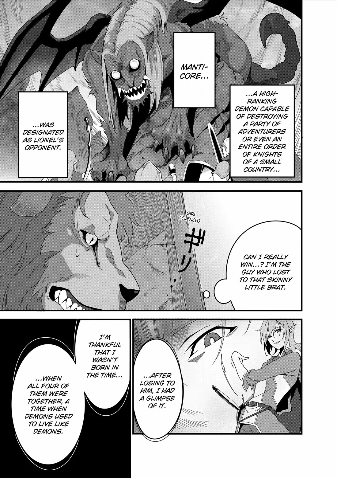 Restaurant to Another World: Western Cuisine Restaurant Nekoya chapter 12 page 10