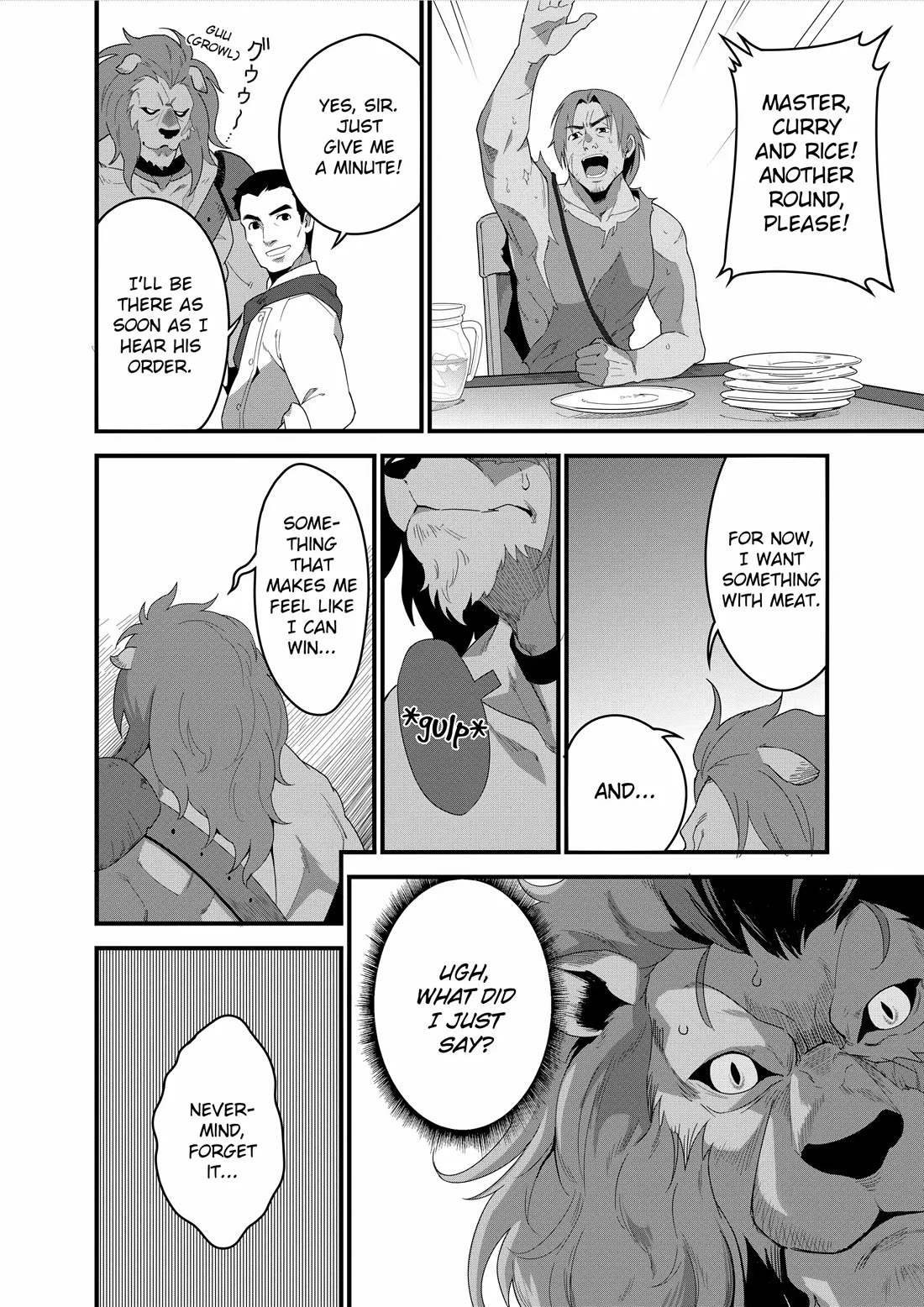 Restaurant to Another World: Western Cuisine Restaurant Nekoya chapter 12 page 15