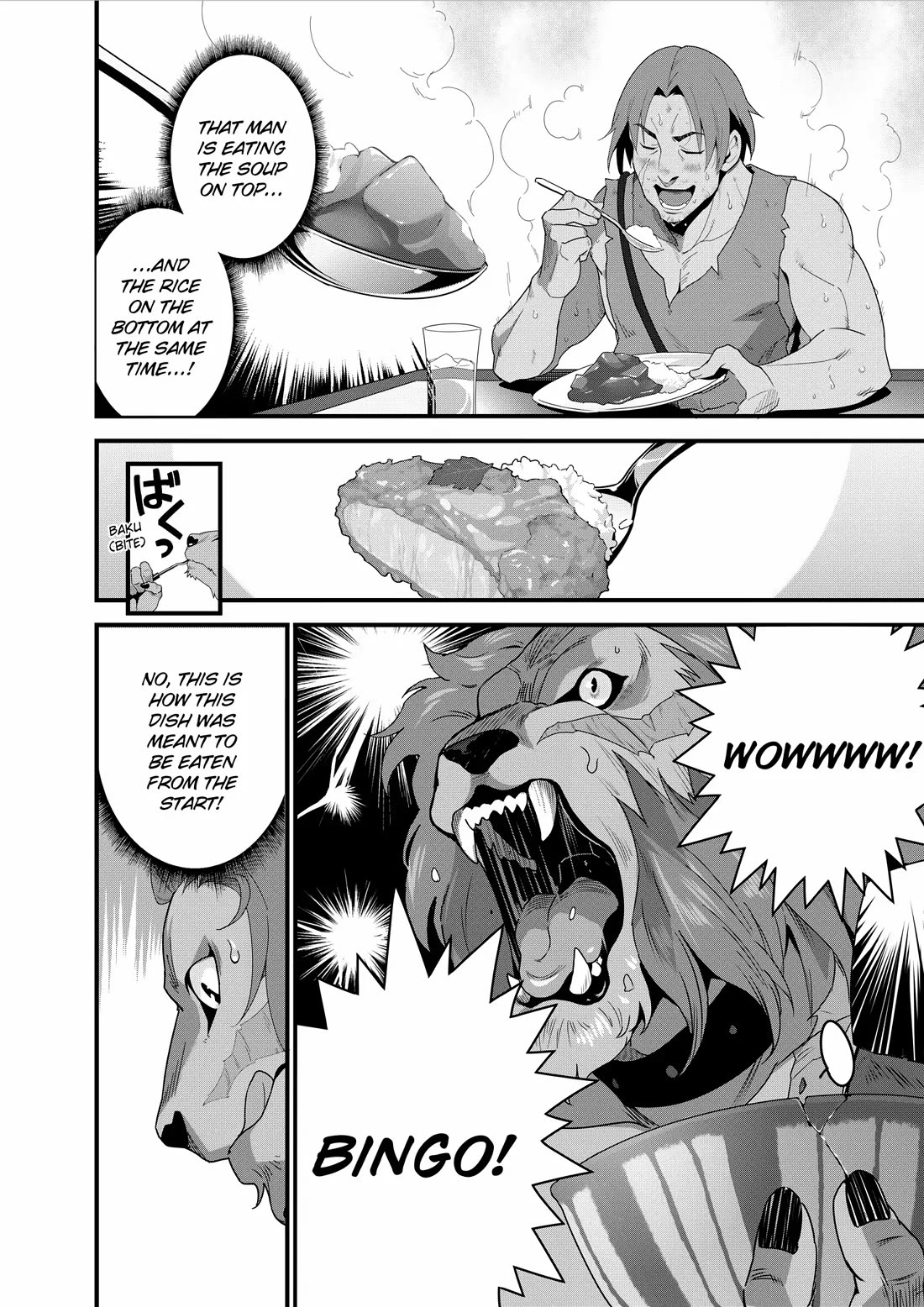 Restaurant to Another World: Western Cuisine Restaurant Nekoya chapter 12 page 23