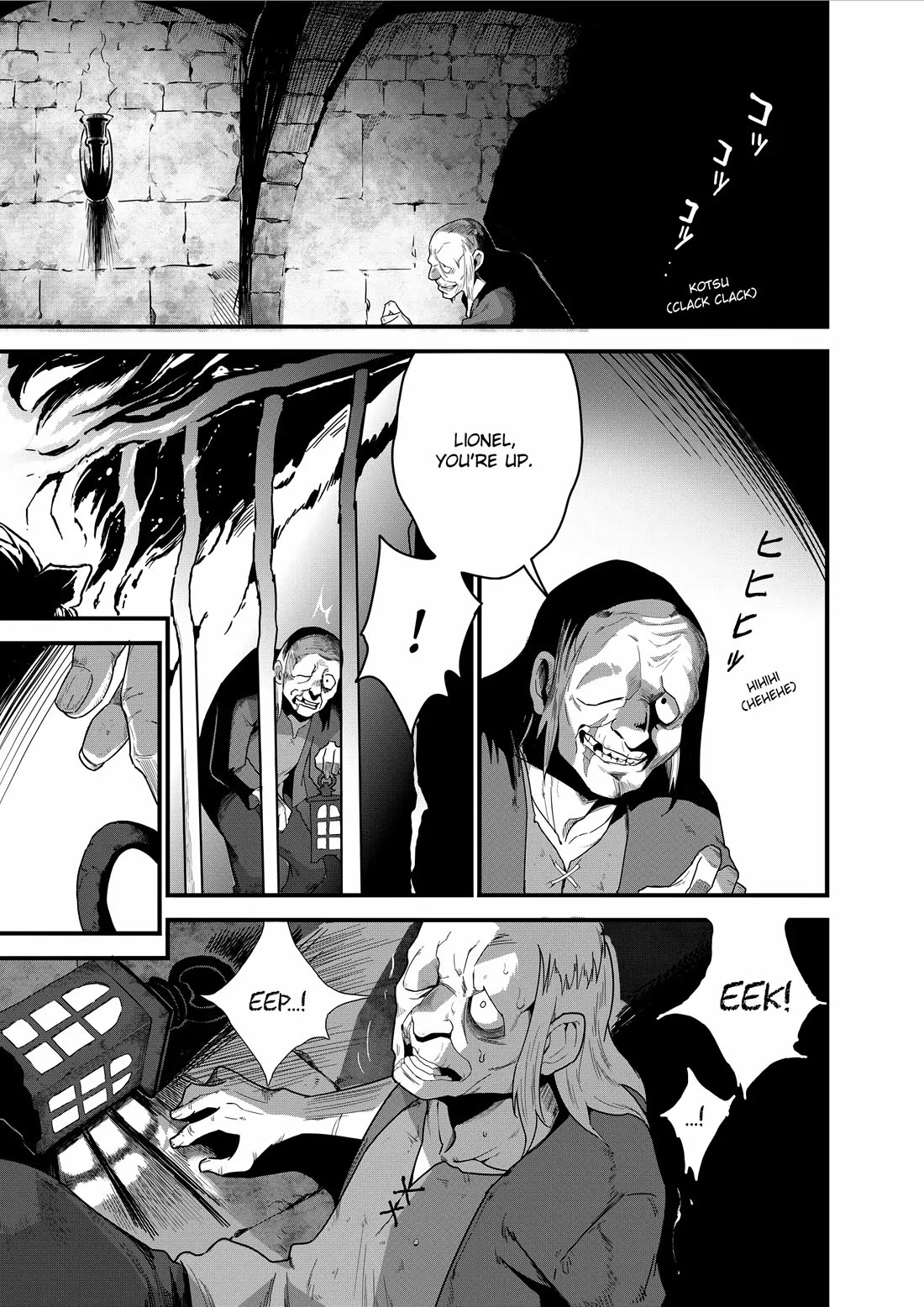 Restaurant to Another World: Western Cuisine Restaurant Nekoya chapter 12 page 28