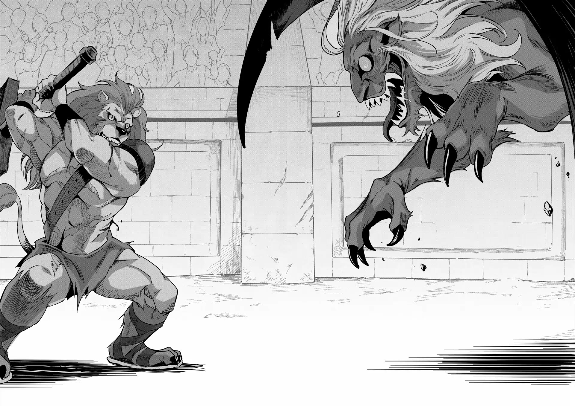 Restaurant to Another World: Western Cuisine Restaurant Nekoya chapter 12 page 31