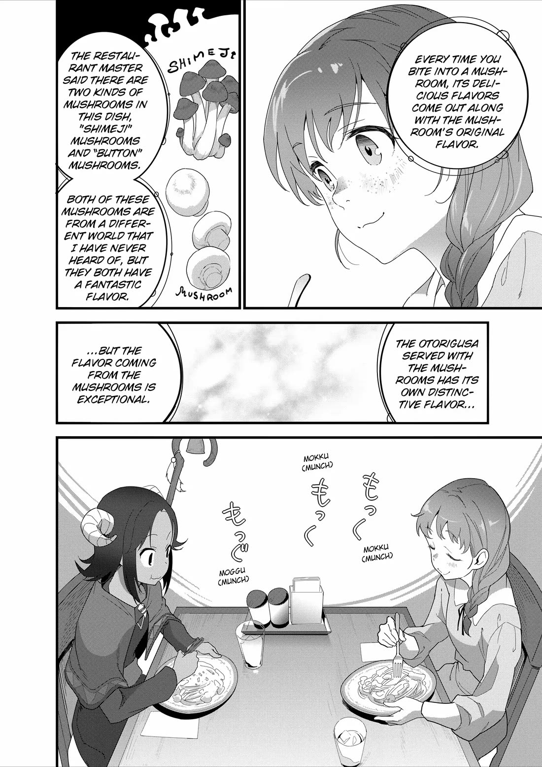 Restaurant to Another World: Western Cuisine Restaurant Nekoya chapter 13 page 18