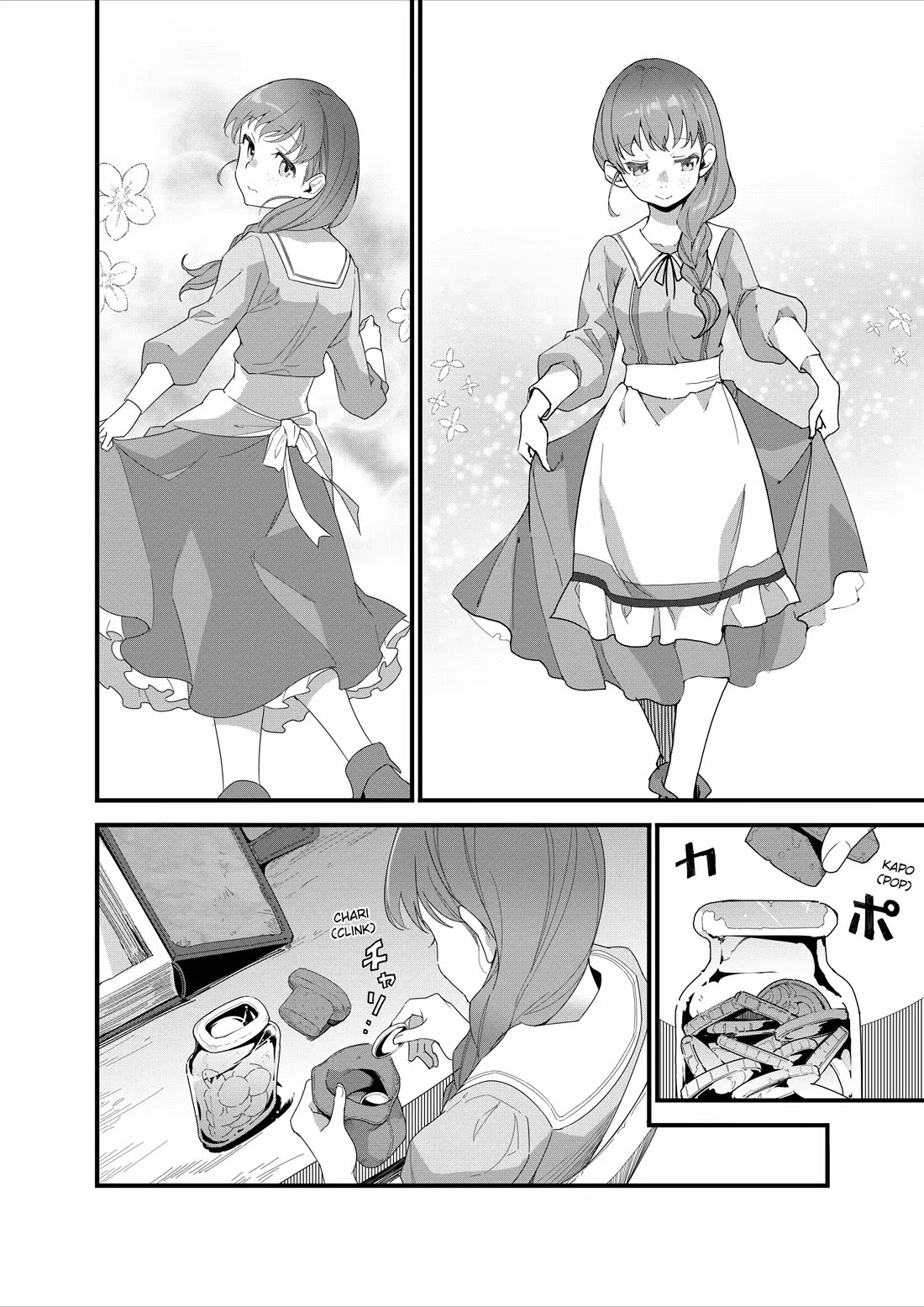 Restaurant to Another World: Western Cuisine Restaurant Nekoya chapter 13 page 4